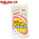 ハイネリー 液体マルセル 無香料 詰替用 1000ml