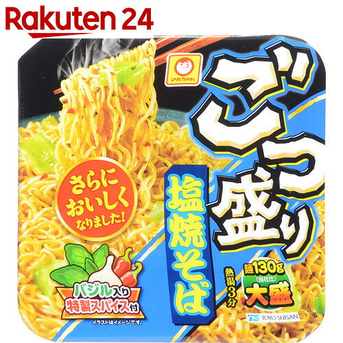 ごつ盛り 塩焼そば 156g×12個