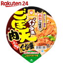 バリうま ごぼ天肉うどん でか盛 114g×12個
