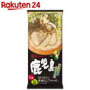 マルタイ 鹿児島黒豚とんこつラーメン 2人前(185g)【楽天24】 ランキングお取り寄せ