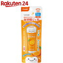 テテオ 歯みがきサポート 新習慣ジェル オレンジ味 30g