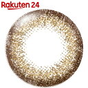 ネオサイトワンデーシエル UV シエルベージュ 度数(-5.5) 30枚入 レンズ直径14.2mm
