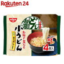 日清のどん兵衛 お椀で食べる小うどん ゆず香るだし仕立て 4食入×12袋【楽天24】【ケース販売】[日清 どん兵衛 うどん(インスタント)] ランキングお取り寄せ