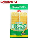ヤマザキビスケット レモンパック 18枚×10袋【stamp_cp】【stamp_006】