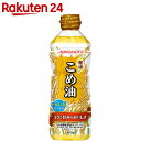 味の素 健康こめ油 600g