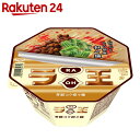 【ケース販売】日清 ラ王 芳醇コク担々麺 131g×12個