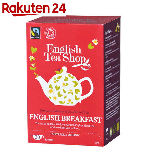 English Tea Shop English Breakfast 40g(2g~20ܓ)yyV24zyyΉz[[YeB[([Y)]