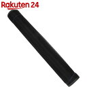 ダイオネットP 防虫網 20×20メッシュ ブラック 91cm×30m
