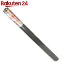 ダイオクラウンネット 24メッシュ グレイ 91cm×6m