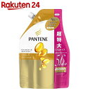 パンテーン PRO-V エクストラダメージケア トリートメントinコンディショナー つめかえ用 超特大サイズ 1.7kg【toku15】【uj6】【tkof6】...