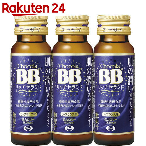 `RBBb`Z~h EtX 50ml~3{yyV24zyyΉz[`RBB R[QhN(ރR[Q)]