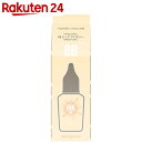ペリペラ インクドロップBB 1号 ピュアアイボリー 30g