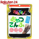 壮関 ごはんですよ!おやつこんぶ 22g