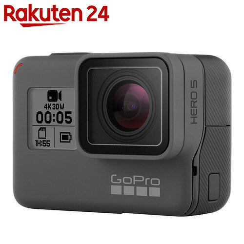 GoPro HERO5 Black