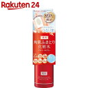 ネイチャーコンク 薬用クリアローション 200ml【楽天24】【あす楽対応】[ネイチャーコンク ふきとり化粧水]