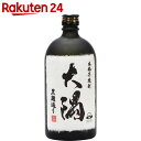 大隅酒造 本格芋焼酎 大隅 25度 720ml