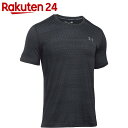 【訳あり】アンダーアーマー UA HIIT JACQUARD SS T 1294215 BLACK/GRAPHITE/GRAPHITE LG