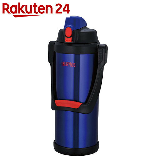 サーモス 真空断熱スポーツジャグ 2.5L