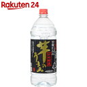 櫻の郷酒造 かめ貯蔵 黒麹 芋のうまみ 25度 2.7L