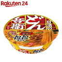 日清のどん兵衛 焼うどん 担担 花椒仕立て 114g×12個【楽天24】【ケース販売】[日清 どん兵衛 うどん(インスタント)] ランキングお取り寄せ