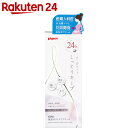 ピジョン 保湿ボディケアクリーム 120g...