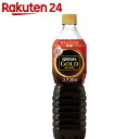 ネスカフェ ゴールドブレンド コク深め ボトルコーヒー カフェインレス 無糖 900ml×12本