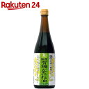 カホク 国産 有機なたね油 650g