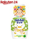 あわあわランド りんごの香り 300ml【楽天24】