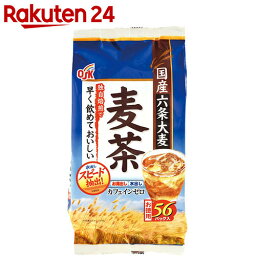 OSK 国産六条麦茶 56袋【楽天24】【あす楽対応】