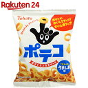 東ハト ポテコ うましお味 28g×20袋 東ハト ポテコ うましお味 28g×20袋