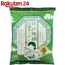 UMAMY 比内地鶏白湯ラーメン 塩味 130g×20個