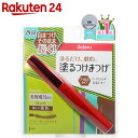 デジャヴュ ファイバーウィッグ ウルトラロングF ナチュラルブラウン【楽天24】