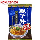 どんぶり党 親子丼 180g×3袋...