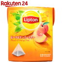 リプトン ピーチ&マンゴーティー ティーバッグ 12袋
