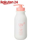 ママラボ UVジェル シトラスハーブ SPF41