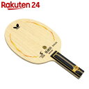 シェークラケット ZHANG JIKE SUPER ZLC FL(張継科 スーパー ZLC フレア) 36541