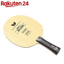 シェークラケット SK CARBON FL(SKカーボン フ...
