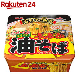 明星 ぶぶか 油そば マヨネーズ&濃厚だれ 165g×12個【楽天24】【ケース販売】[明星 カップ麺]