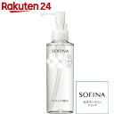 ソフィーナ オイルメイク落とし 150ml...