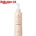 ロゼット クレンジングミルク 180ml