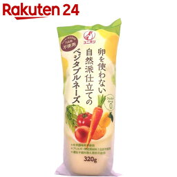 ユニオンソース 卵を使わない自然派仕立てのベジタブルネーズ 320g【楽天24】【あす楽対応】[ユニオンソース マヨネーズタイプ調味料(マクロビオティック)]