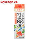 天然水仕込みの料理清酒 1.8L