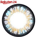 度なし eye to eye MADONNA(マドンナ) マンスリー グレー 1枚入り レンズ直径14.2mm