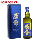 【企画品】萬世 感謝 原酒 芋焼酎 37度 720ml