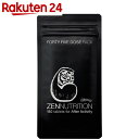 ZEN NUTRITION(ゼンニュートリション) AFTER ダルマ 180粒