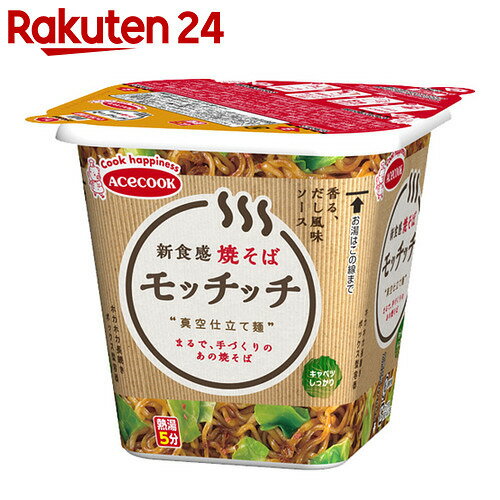 【ケース販売】焼そば モッチッチ 99g×12個