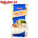 ユウキ食品 フォー ベトナムビーフン 平麺 200g