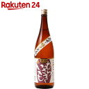 黒麹 むらさきいも 芋焼酎 25度 1800ml