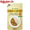 オーサワã®ã‚«ãƒ¬ãƒ¼ãƒ«ã‚¦(甘å£) 160g