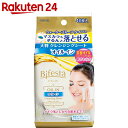 ビフェスタ クレンジングシート オイルイン 40枚入